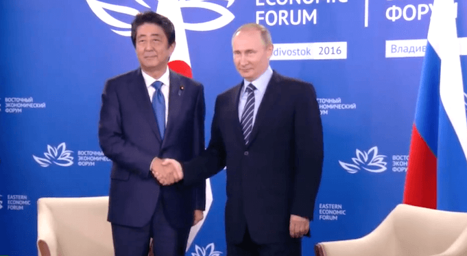 Japan Freundschaft mit Russland