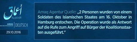 IS Terroranschlag Hamburg Terrorgefahr